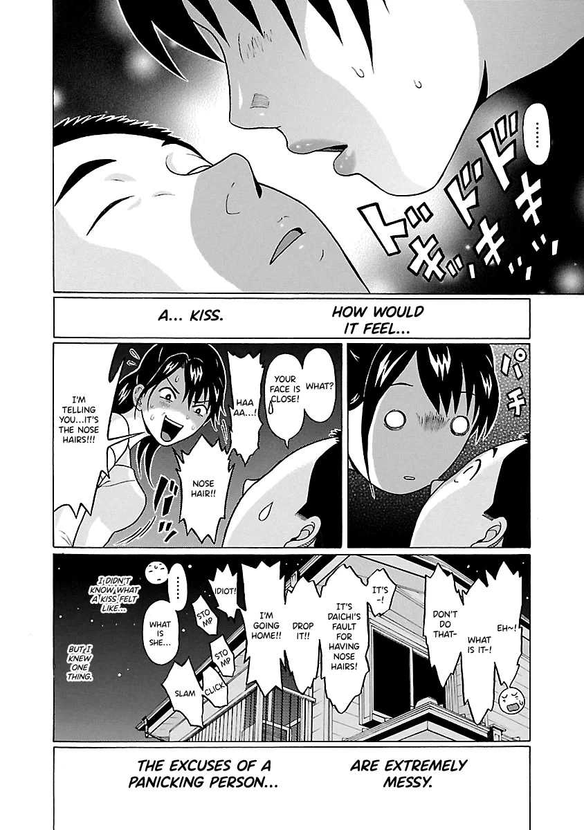 Pansuto - Chapter 65 - Page 20
