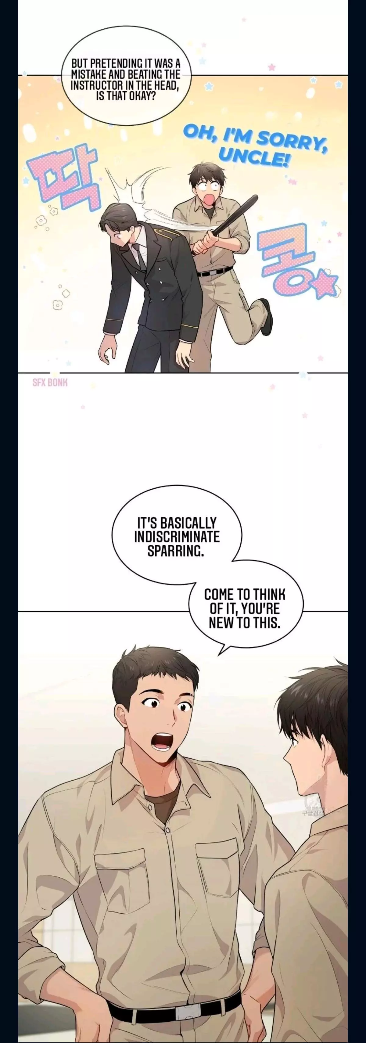 PASSION - Chapter 25 - Page 2