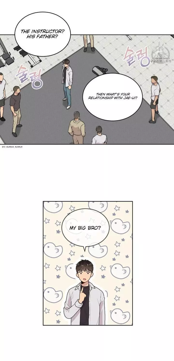 PASSION - Chapter 4 - Page 21