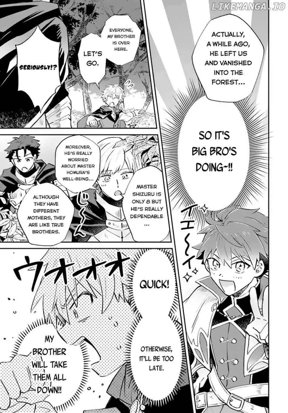 Path of the thunder emperor ~Become the Strongest in Another World with  which  Only I Can Use! - Chapter 6 - Page 4