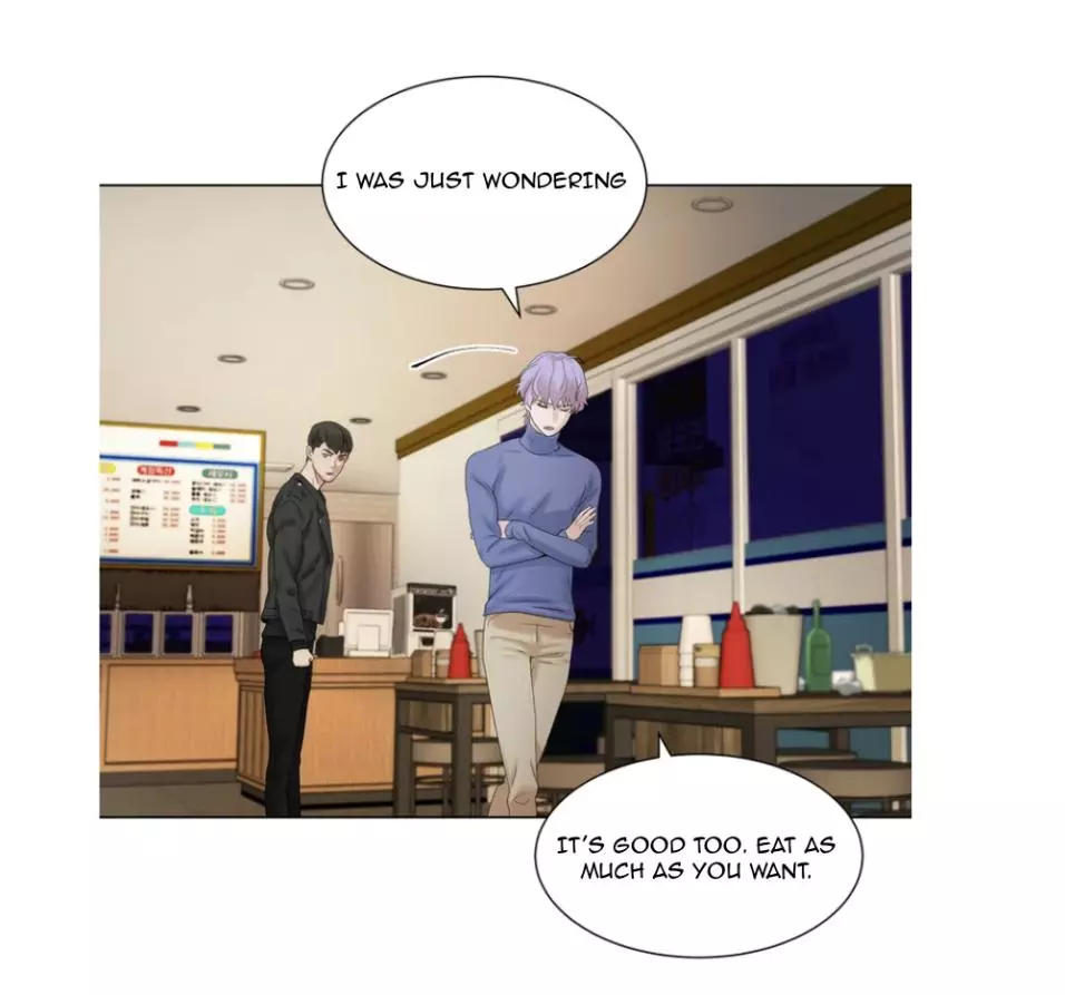Pearl Boy - Chapter 1 - Page 84