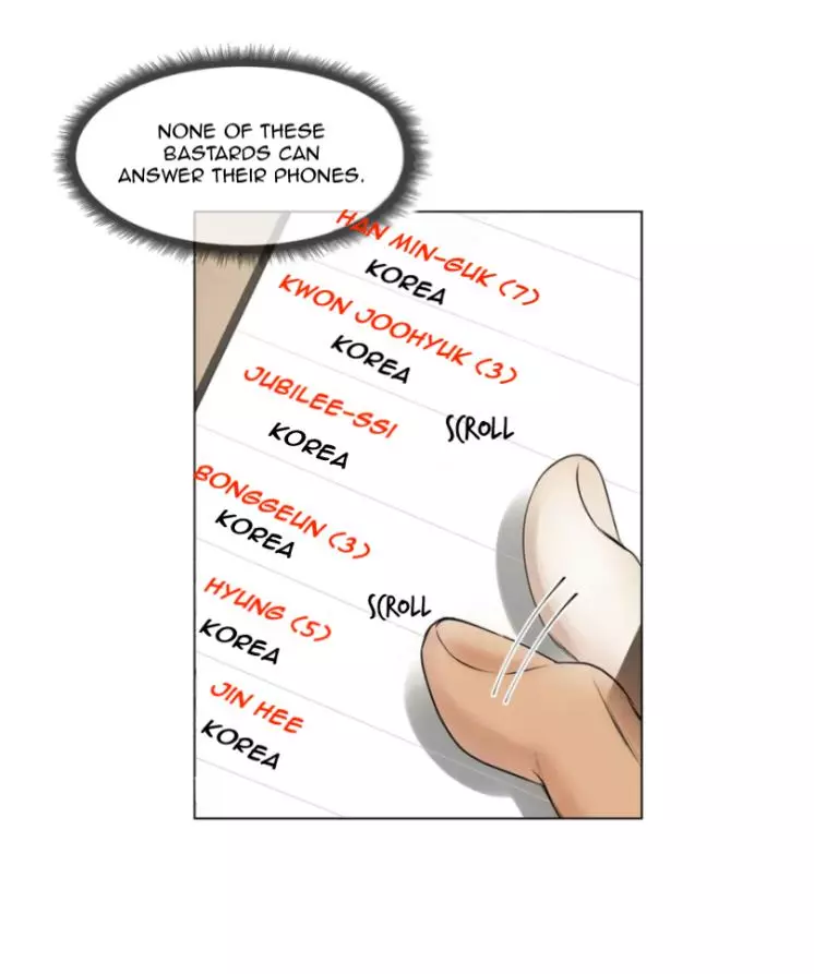 Pearl Boy - Chapter 1 - Page 31