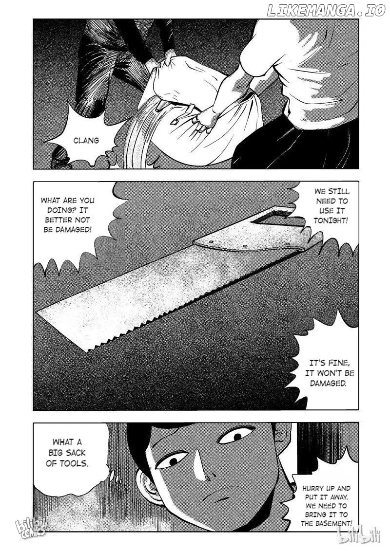 Peek - Chapter 42 - Page 8