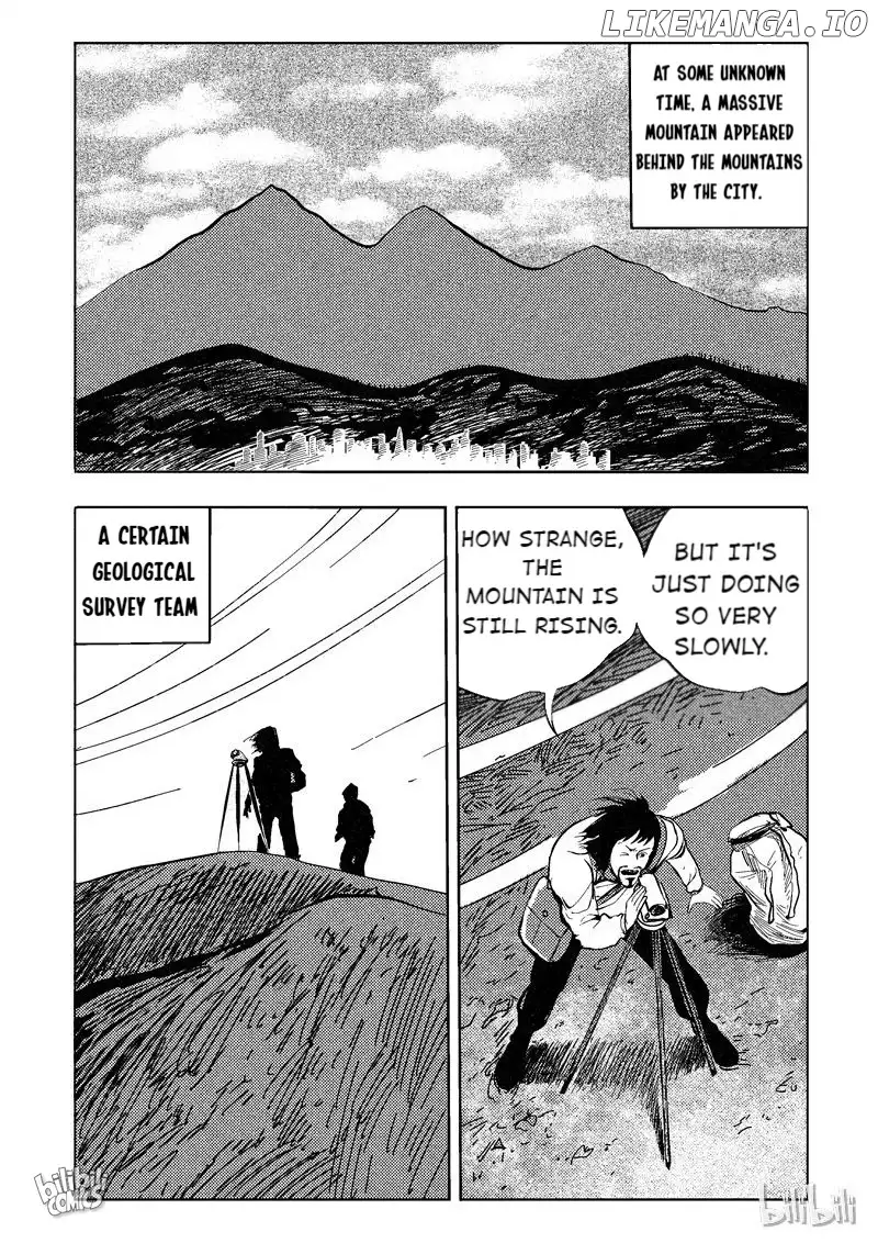 Peek - Chapter 85 - Page 2