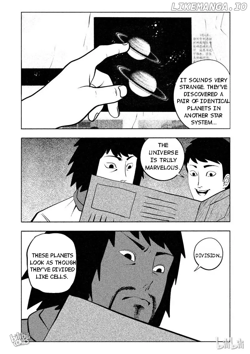 Peek - Chapter 85 - Page 7