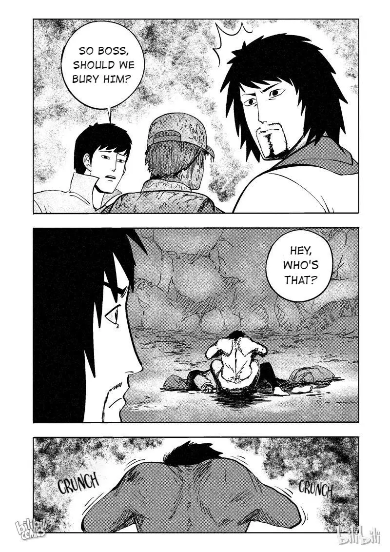 Peek - Chapter 93 - Page 3