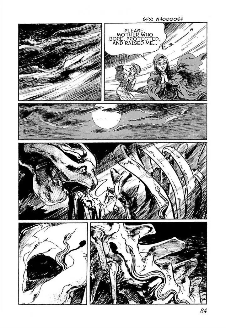 Pentheus - Chapter 3 - Page 7