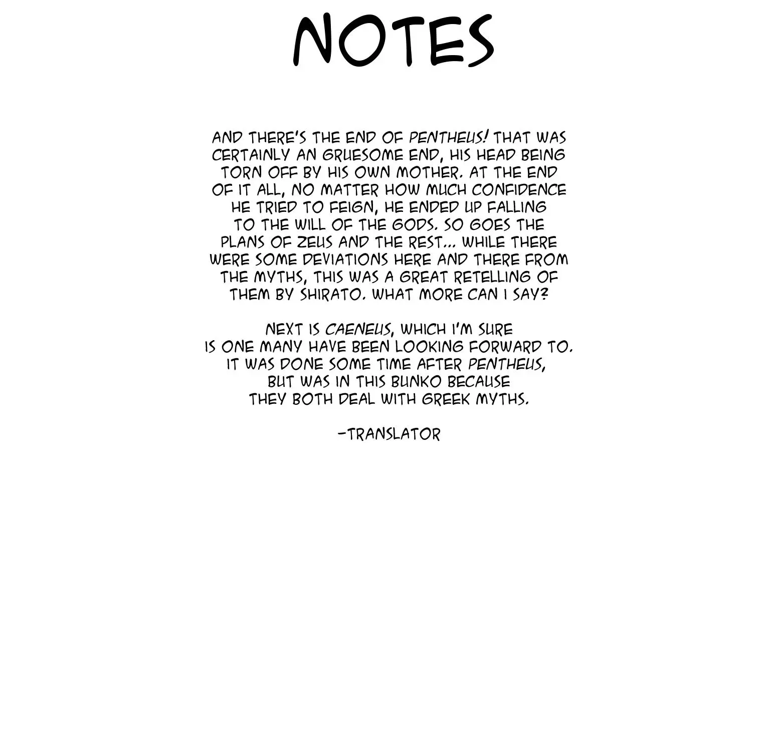 Pentheus - Chapter 6 - Page 37