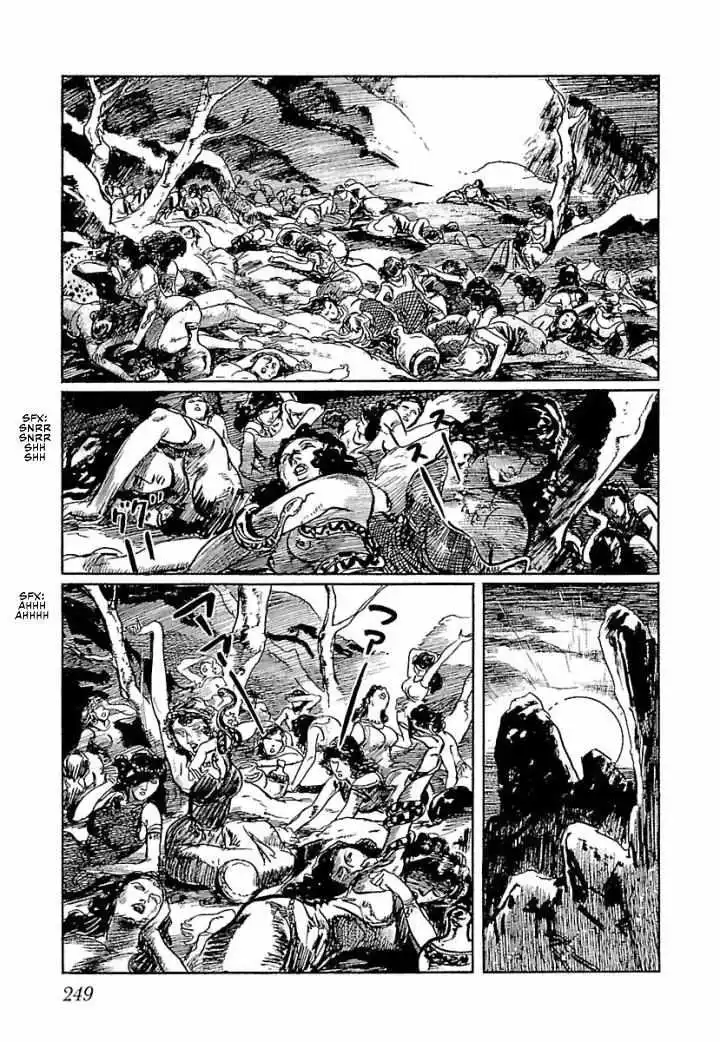 Pentheus - Chapter 6 - Page 4