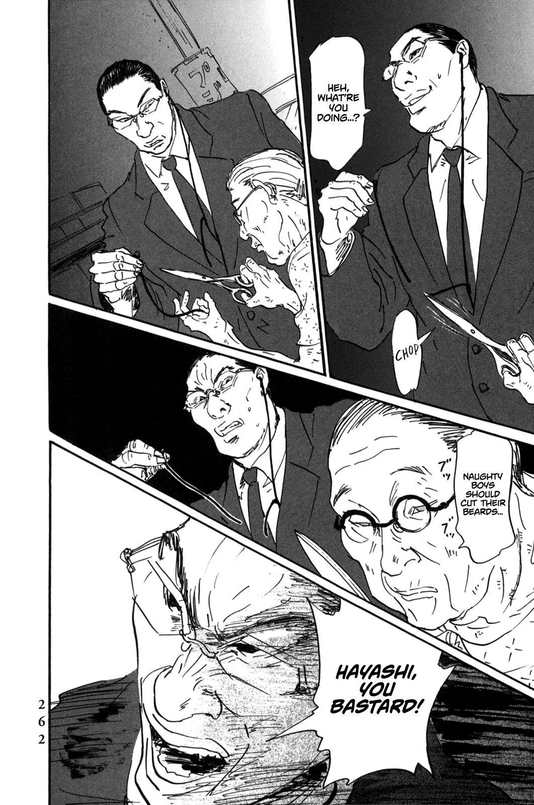 Pet - Chapter 10 - Page 6