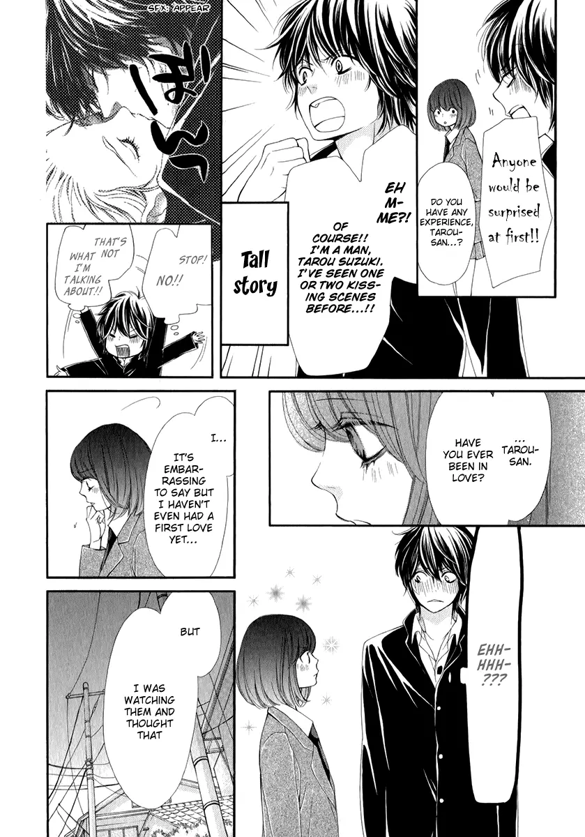 Pika☆Ichi - Chapter 19 - Page 17