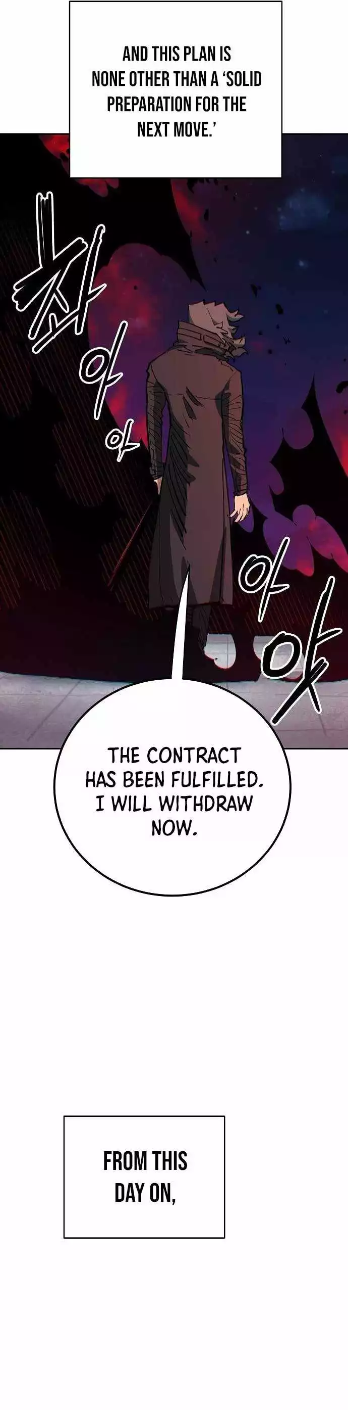 Player - Chapter 184 - Page 30