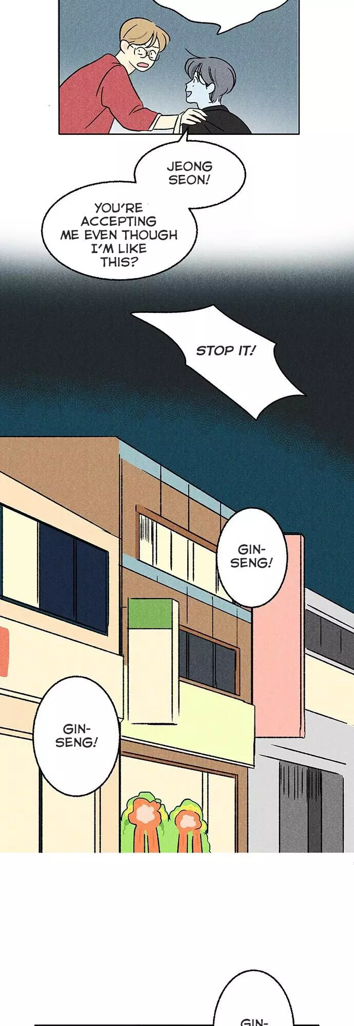 Please Do Errands Instead Of Me! - Chapter 23 - Page 20