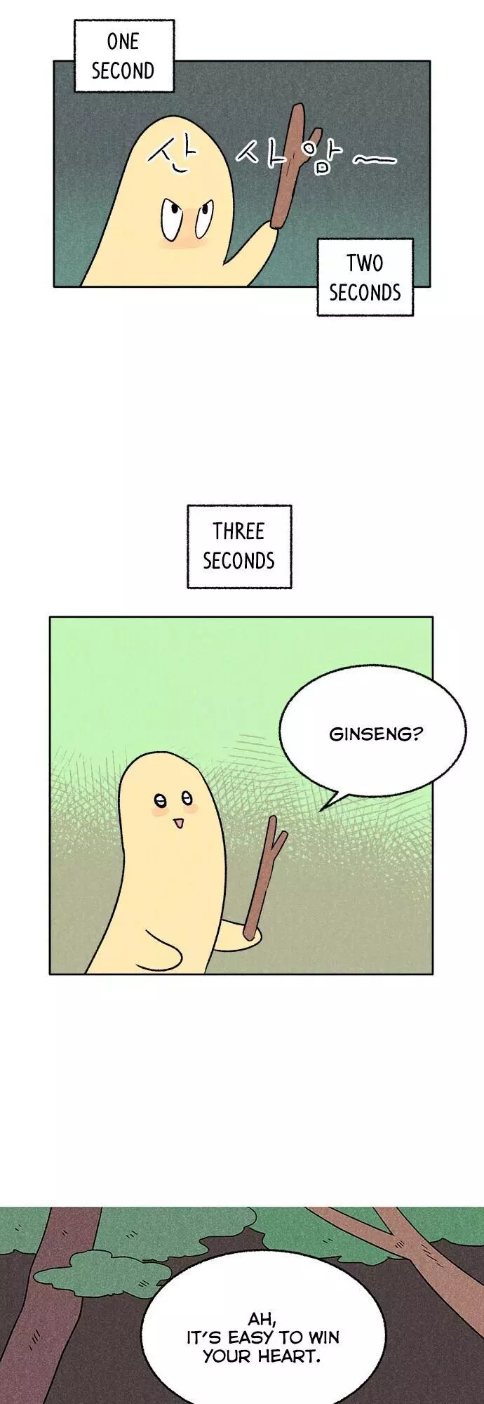 Please Do Errands Instead Of Me! - Chapter 24 - Page 17