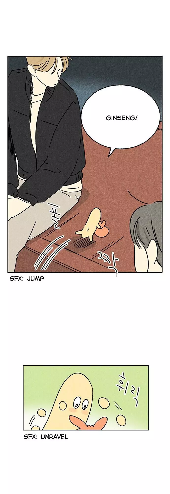 Please Do Errands Instead Of Me! - Chapter 30 - Page 14