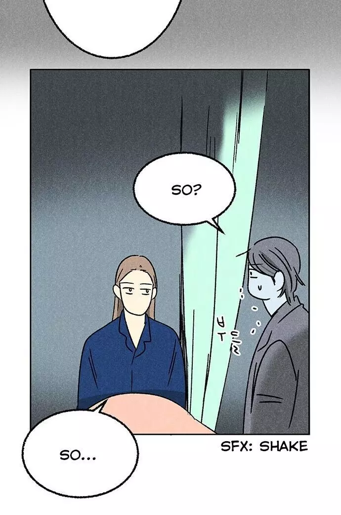 Please Do Errands Instead Of Me! - Chapter 48 - Page 25