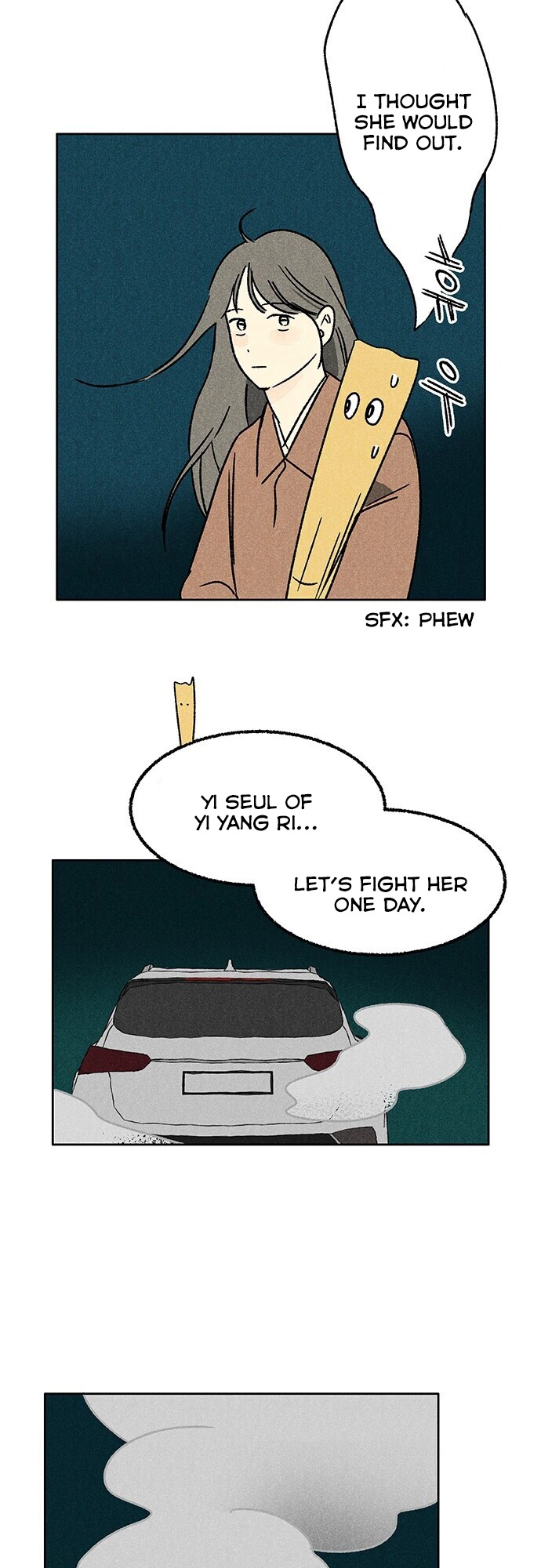 Please Do Errands Instead Of Me! - Chapter 62 - Page 19