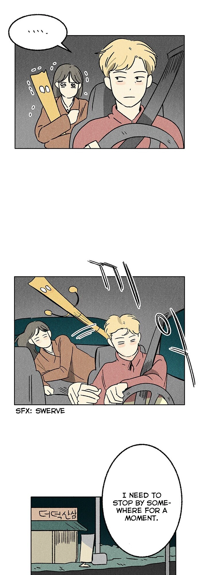 Please Do Errands Instead Of Me! - Chapter 62 - Page 9