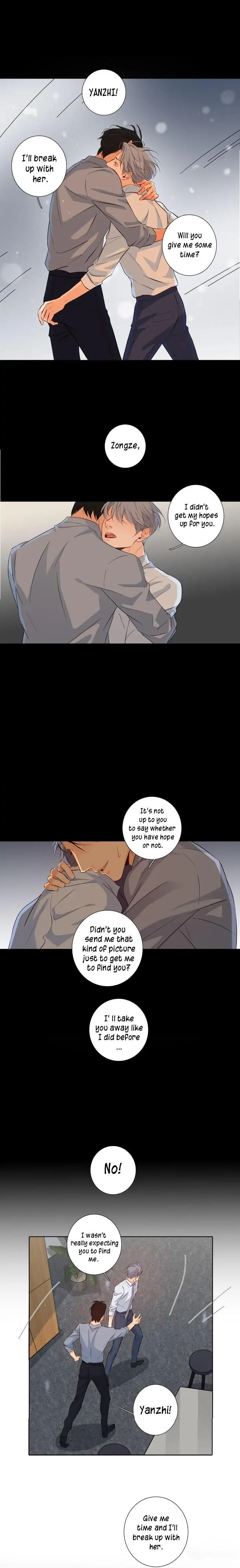 Please Do Not Open the Beast - Chapter 24 - Page 7