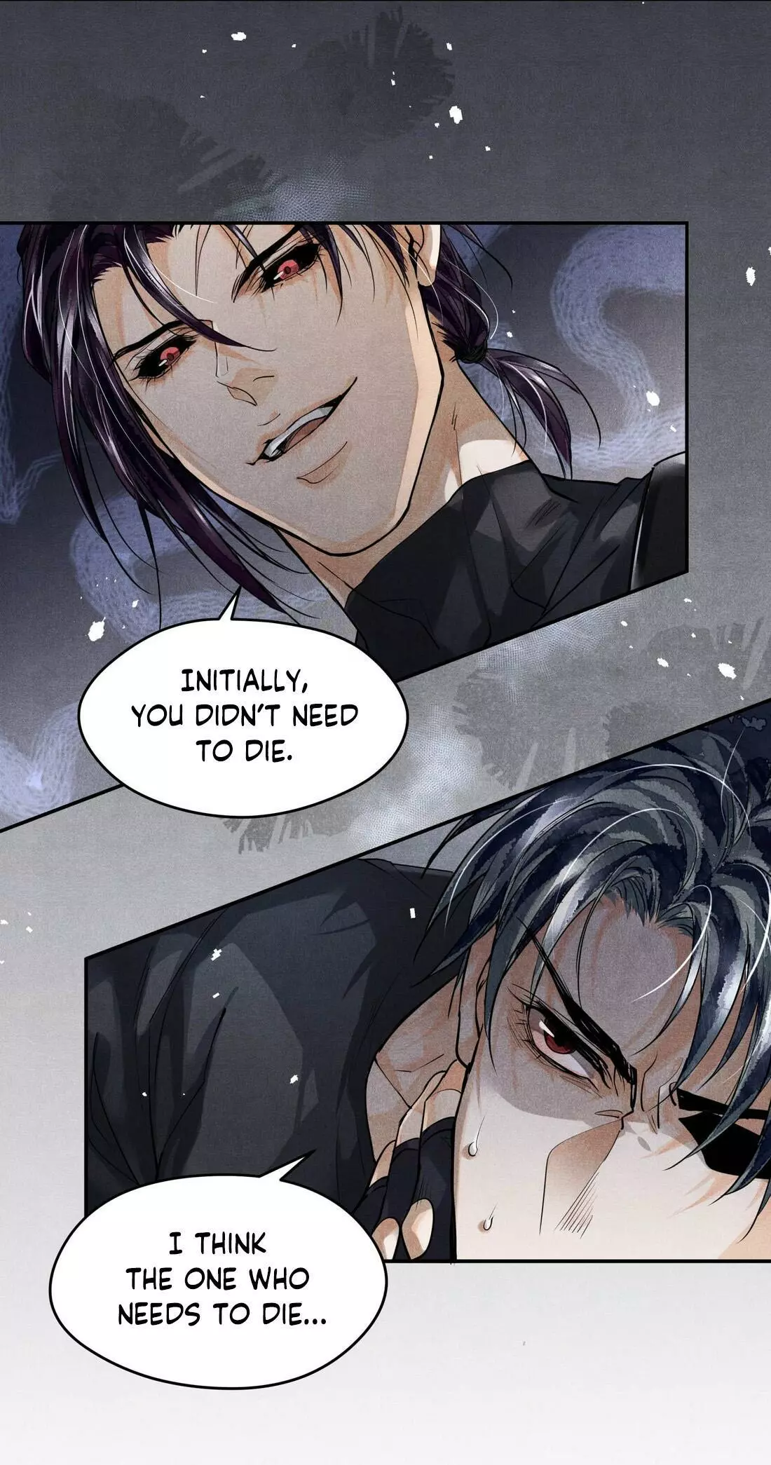 Poyun - Chapter 30 - Page 22