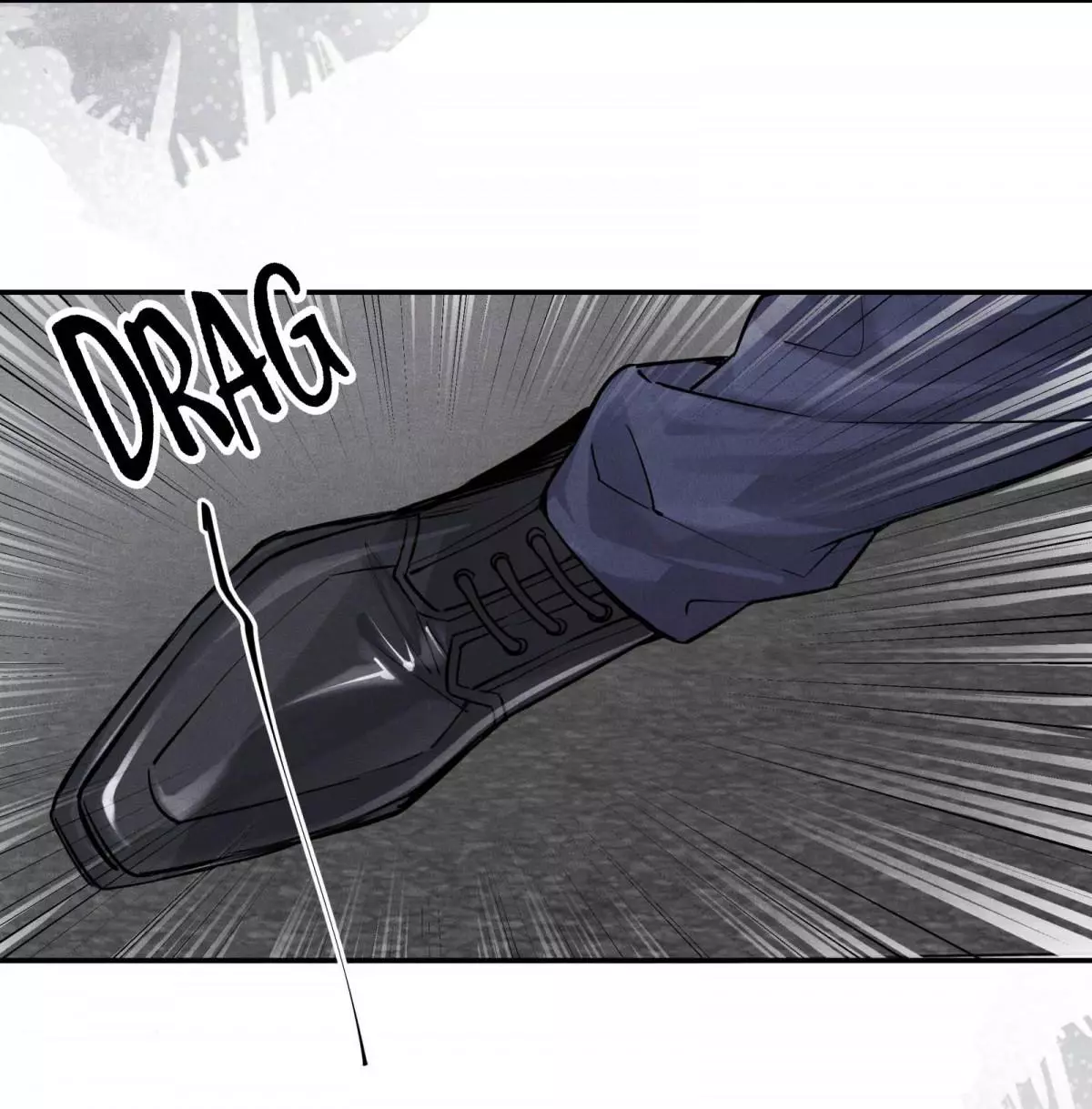 Poyun - Chapter 59 - Page 16
