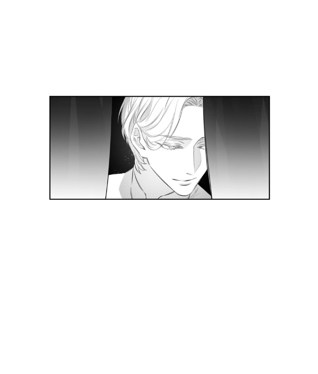 PRIDE (Knock) - Chapter 3 - Page 13