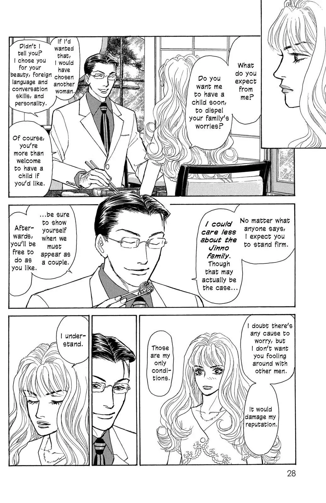 Pride - Chapter 13 - Page 28