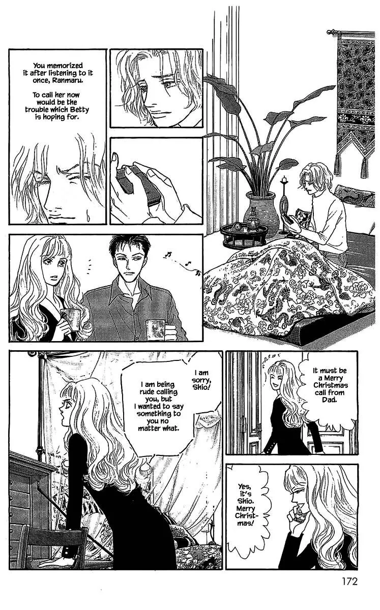 Pride - Chapter 39 - Page 11
