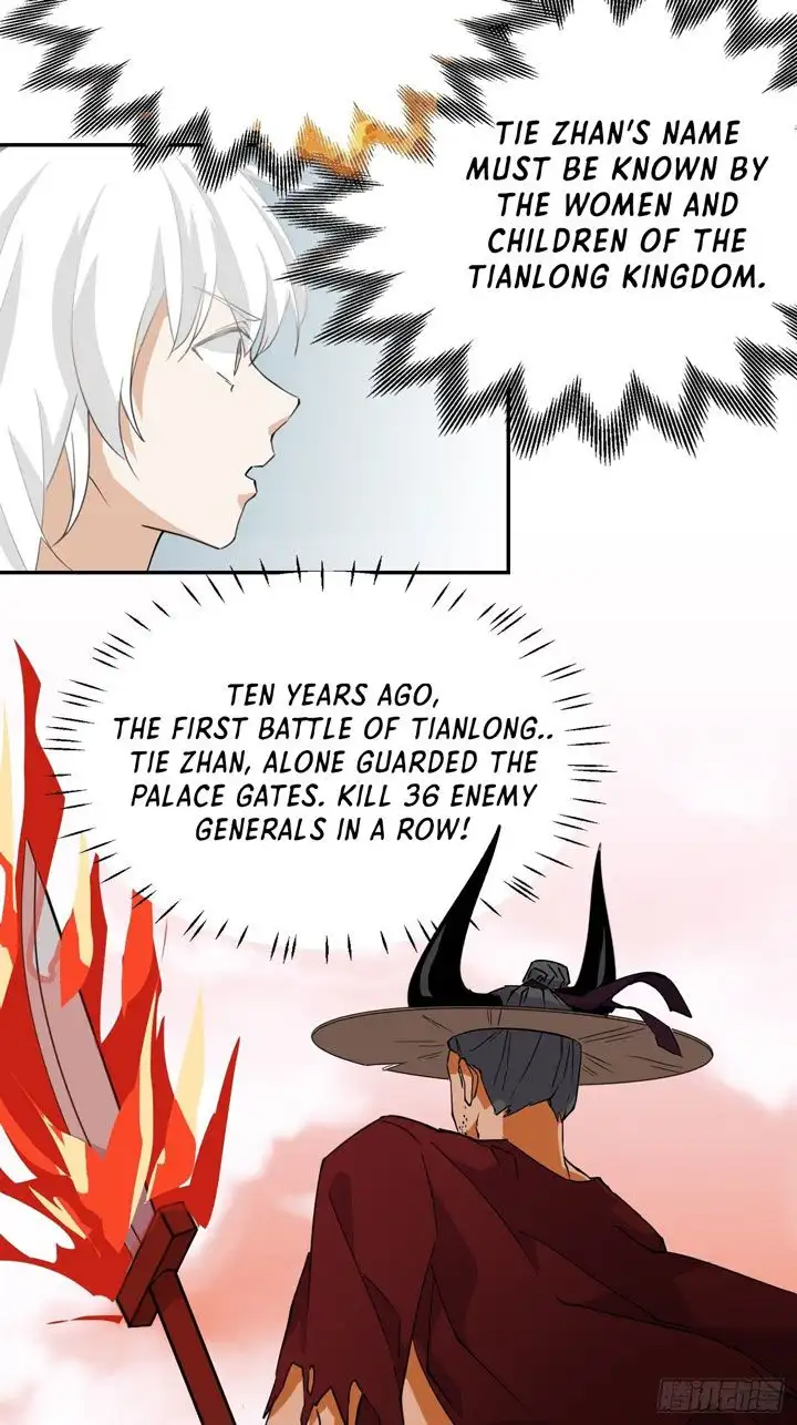 Prince Hero - Chapter 5 - Page 6