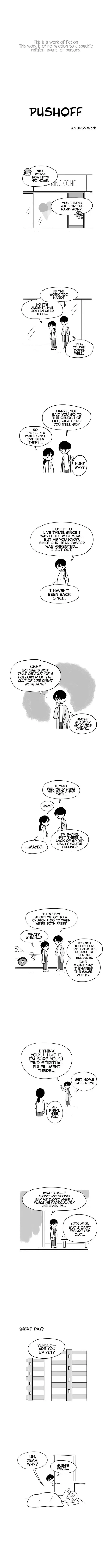 Pushoff - Chapter 18 - Page 1