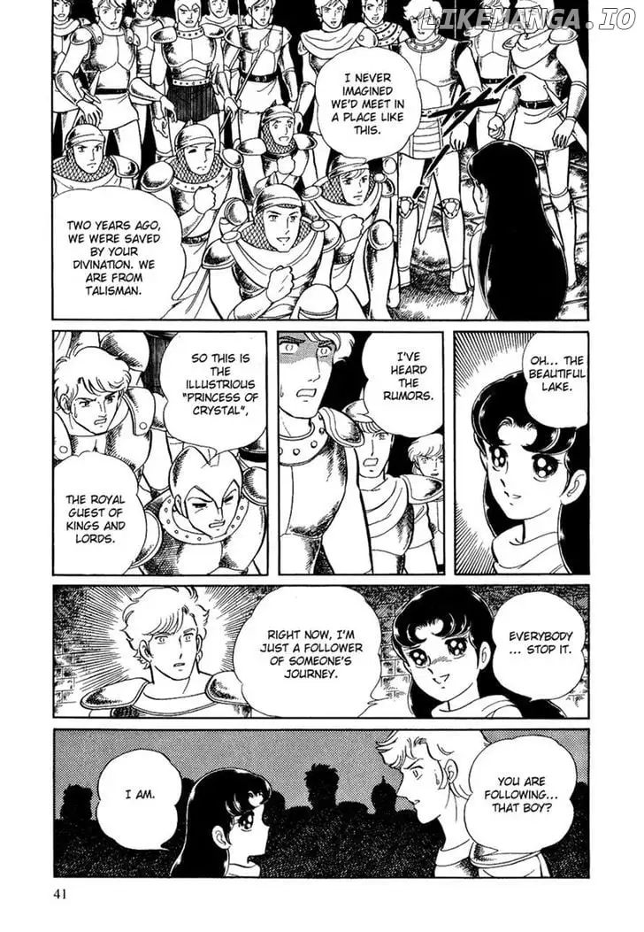 Pygmalio - Chapter 109 - Page 9