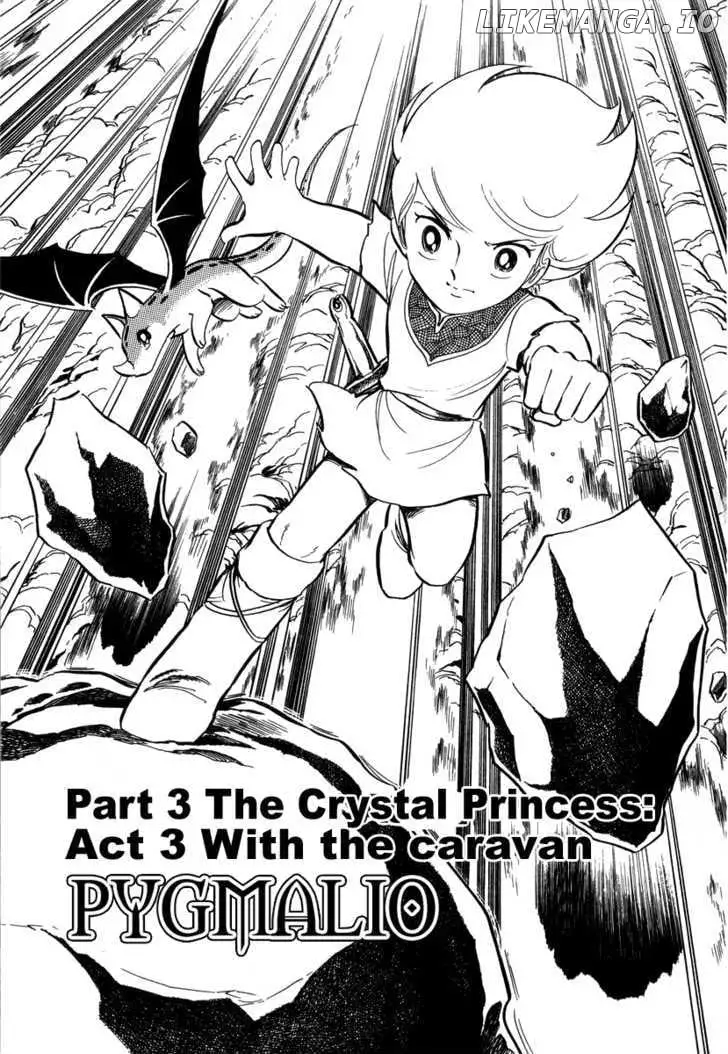 Pygmalio - Chapter 22 - Page 1