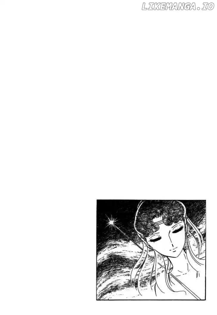 Pygmalio - Chapter 25 - Page 2