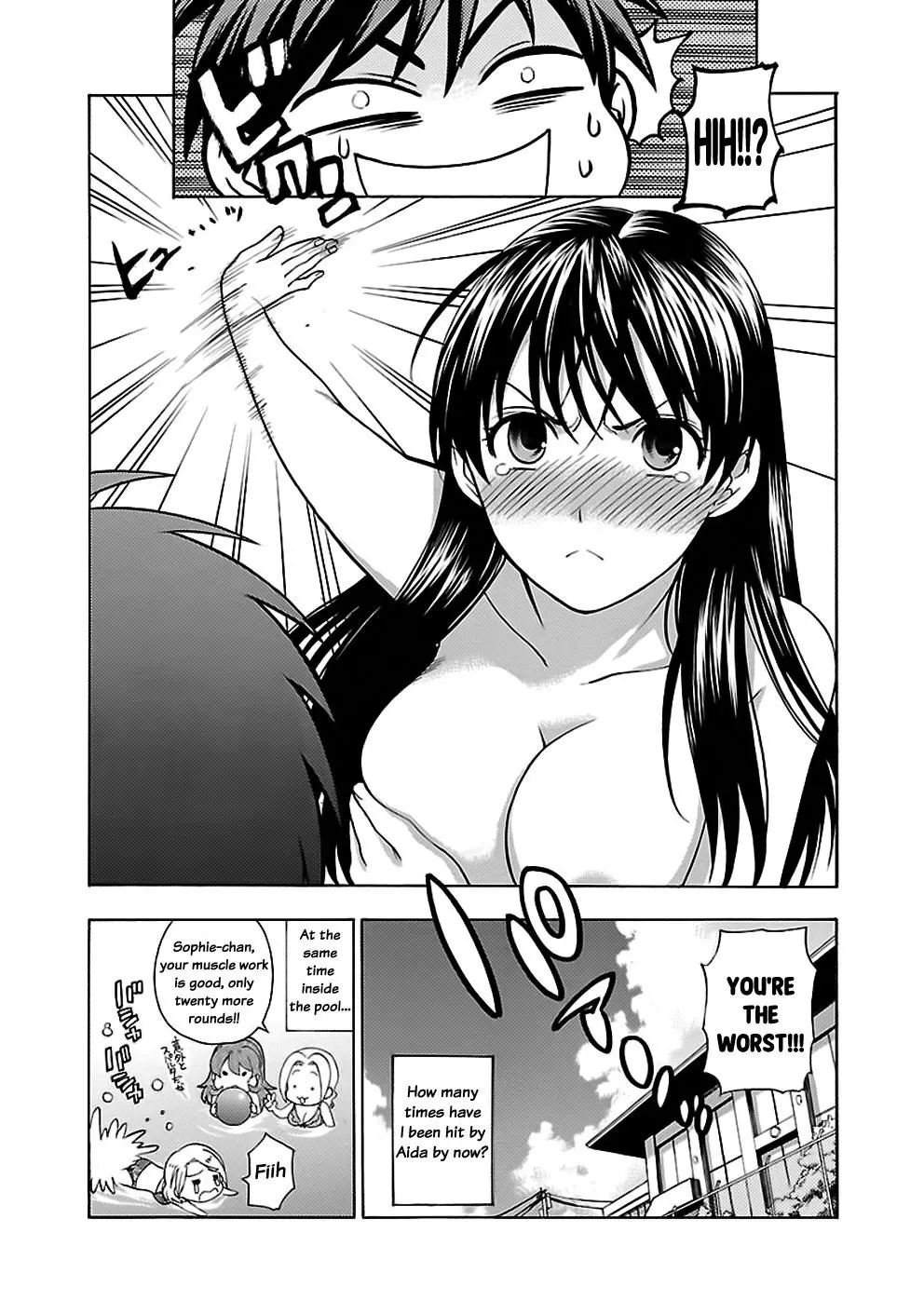 Rabuyu! - Chapter 15 - Page 26