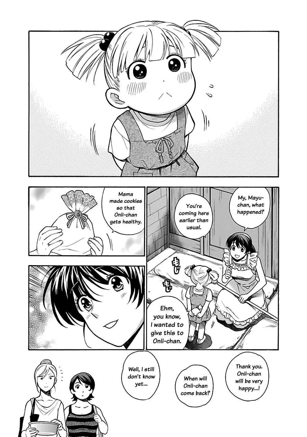 Rabuyu! - Chapter 21 - Page 17