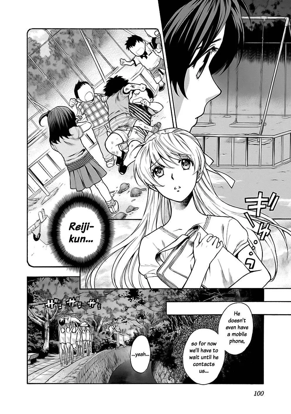 Rabuyu! - Chapter 21 - Page 6