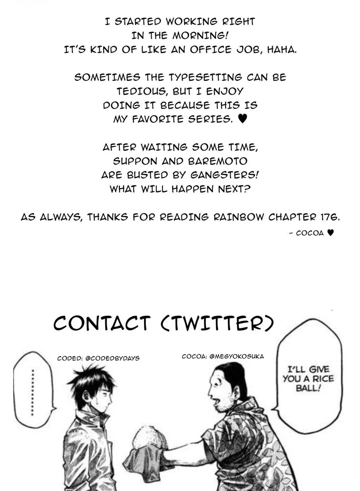 Rainbow - Chapter 176 - Page 19