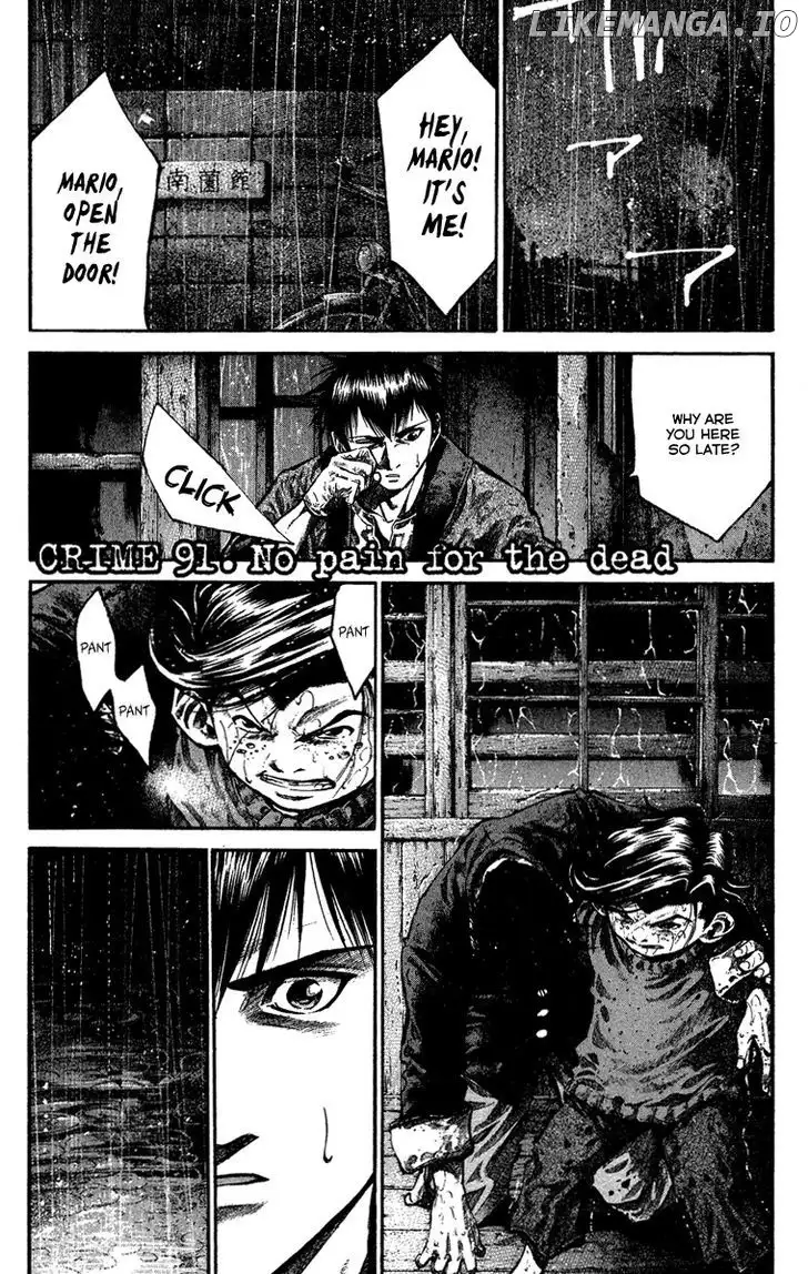 Rainbow - Chapter 91 - Page 2