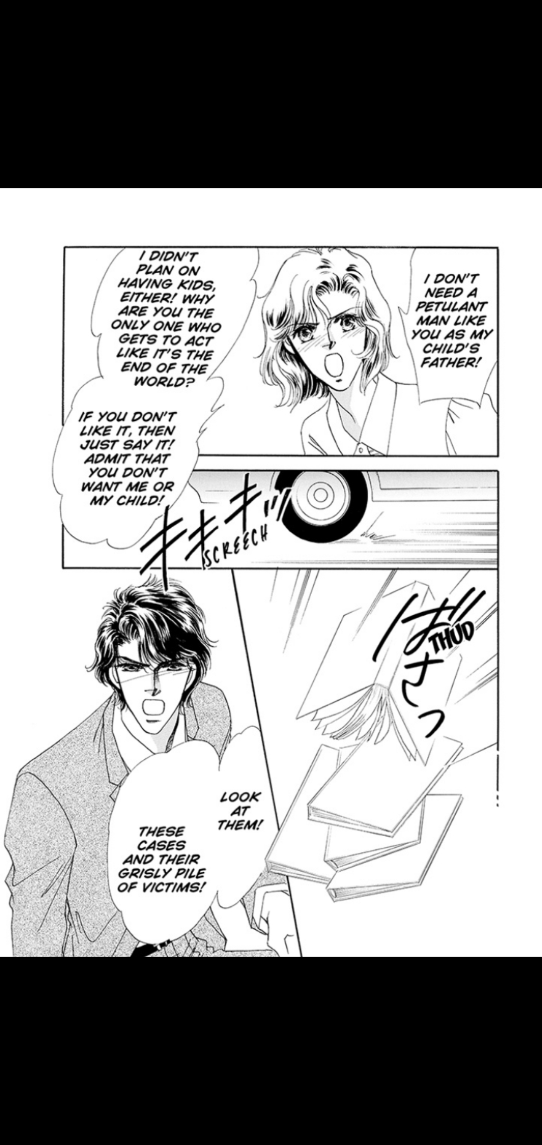 Raintree: Haunted 1& 2 (The story of the Raintree Clan 2) - Chapter 1 - Page 37