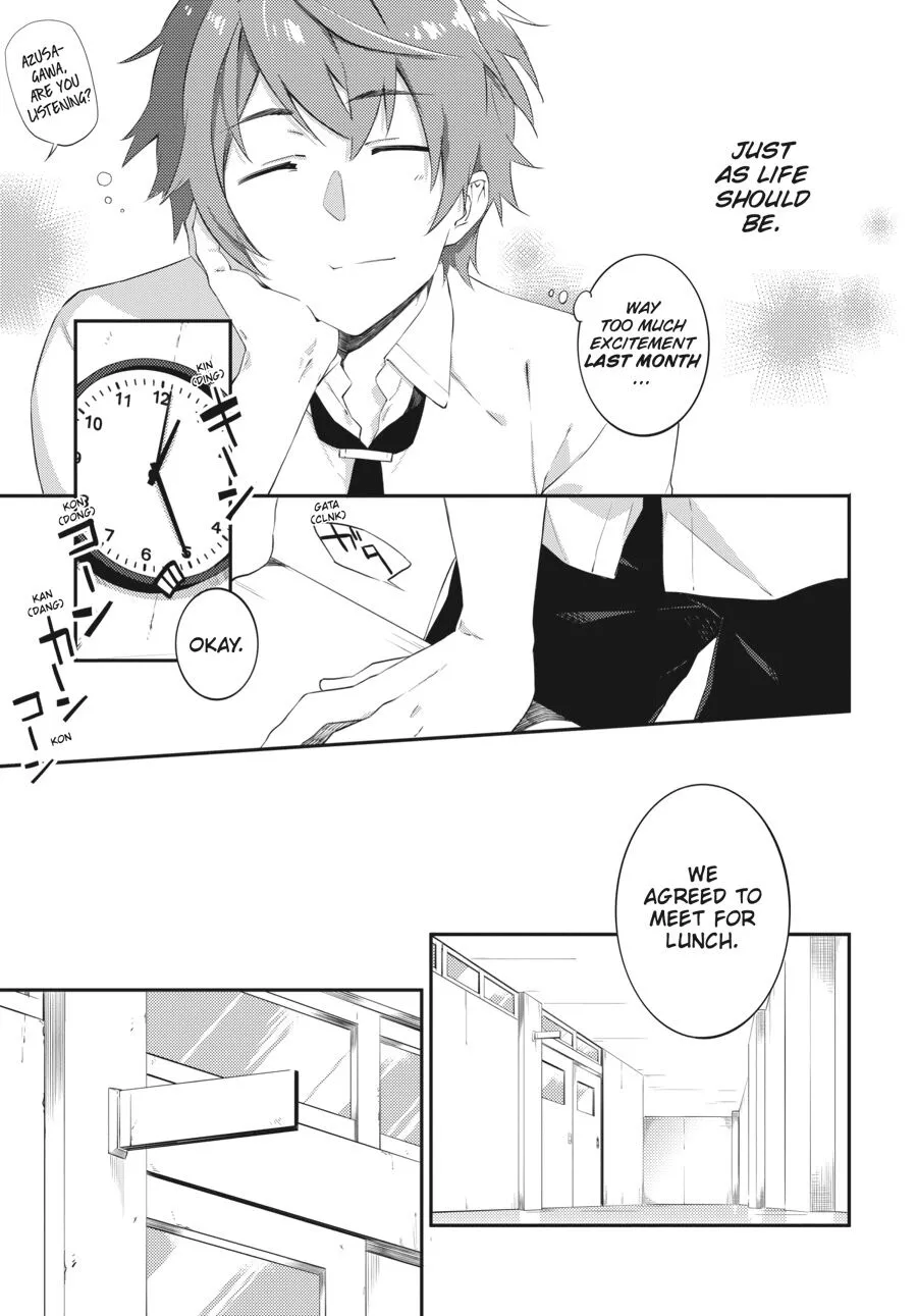 Rascal Does Not Dream of Petite Devil Kohai - Chapter 1 - Page 11