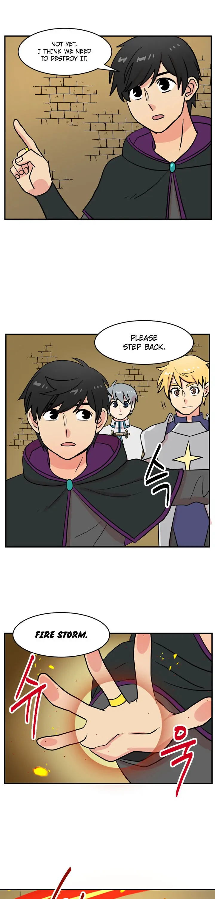 리더(Reader)-읽는자 - Chapter 38 - Page 22