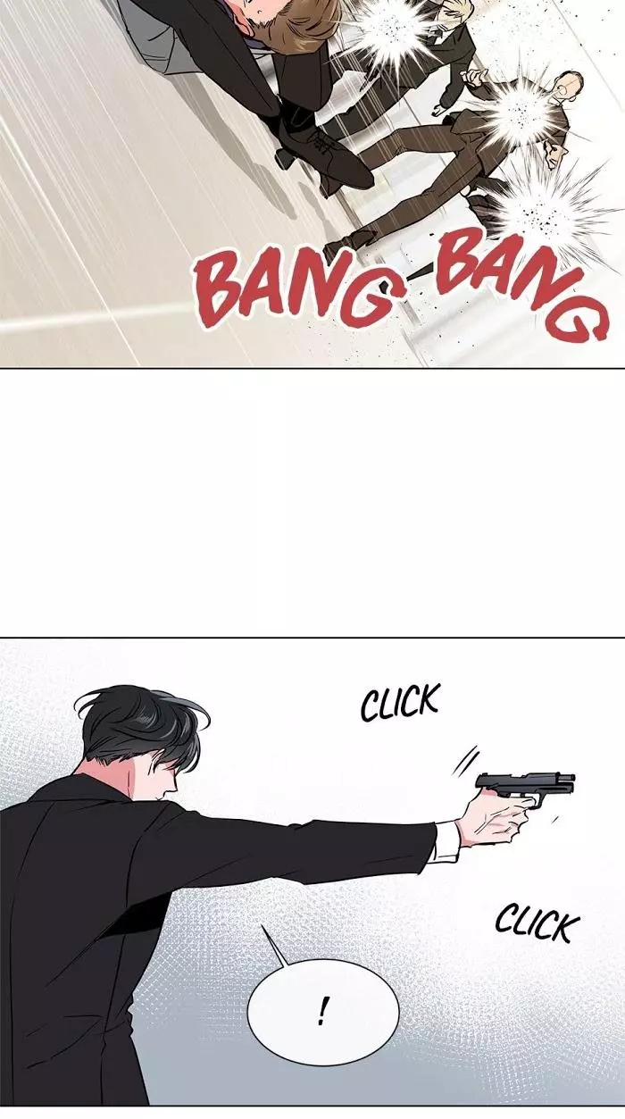 Red Candy - Chapter 43 - Page 11