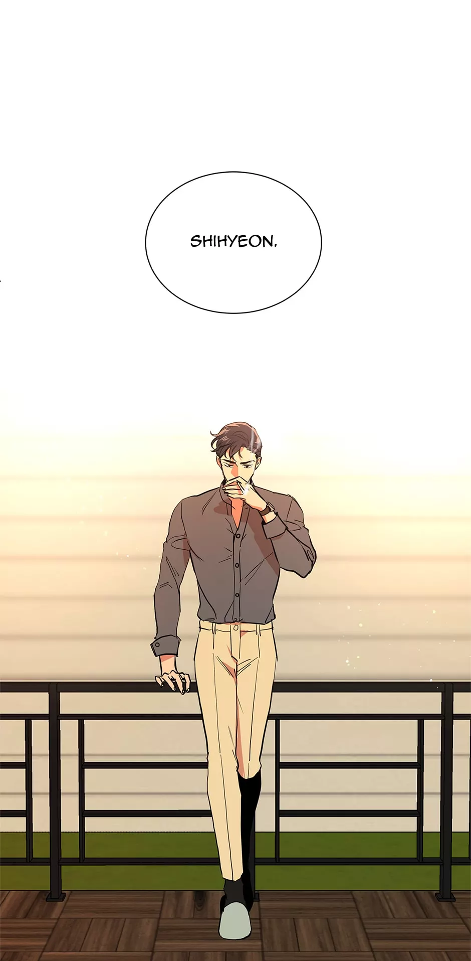 Red Candy - Chapter 46 - Page 17