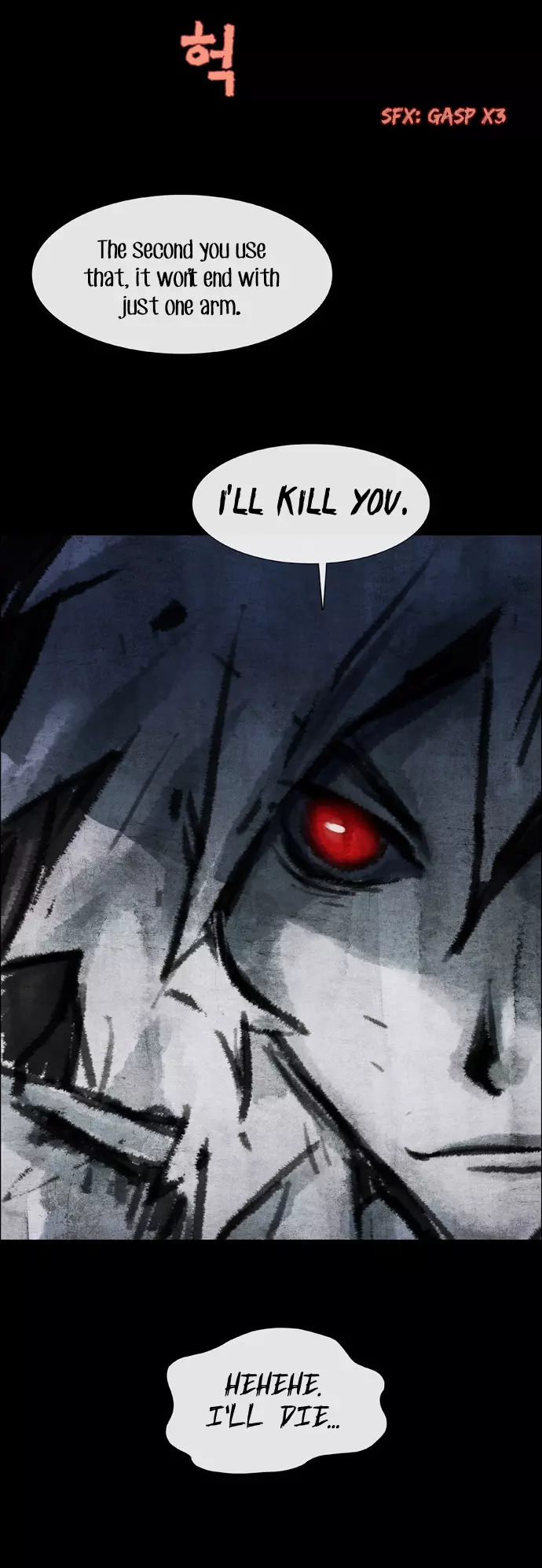 Red Doll - Chapter 1 - Page 32