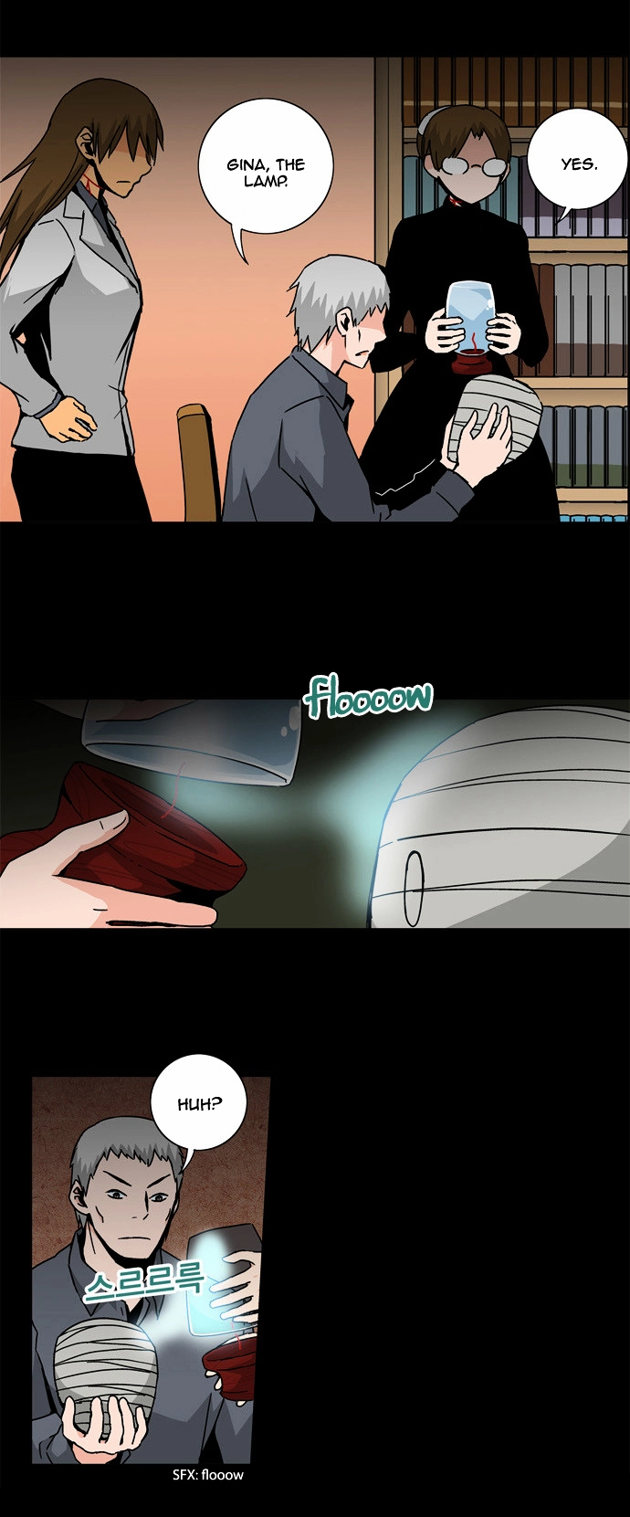 Red String (Dong Bi) - Chapter 41 - Page 16