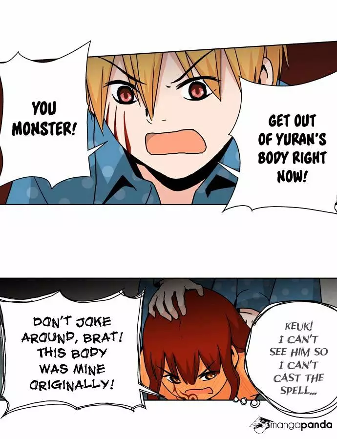 Red String (Dong Bi) - Chapter 45 - Page 15