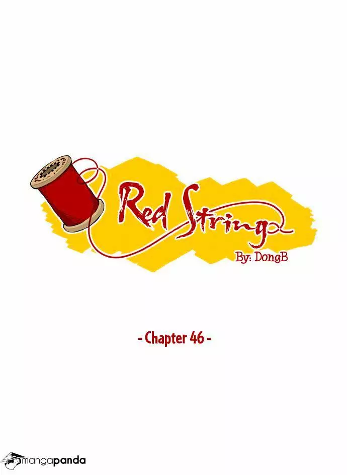 Red String (Dong Bi) - Chapter 46 - Page 2