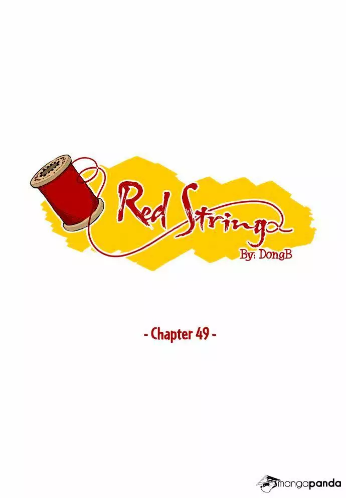 Red String (Dong Bi) - Chapter 49 - Page 2