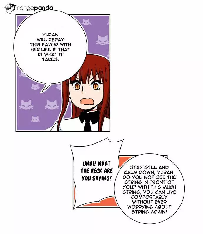 Red String (Dong Bi) - Chapter 6 - Page 15