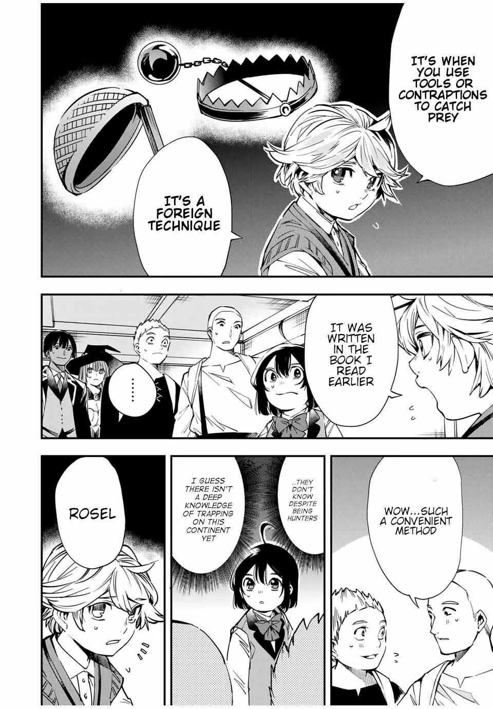 Reincarnated as an Aristocrat with an Appraisal Skill - Chapter 14 - Page 14